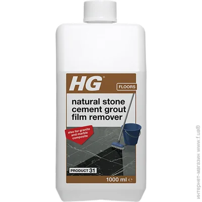           HG 1000 