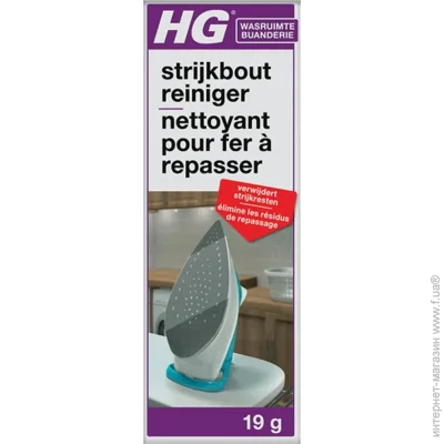 HG     19 