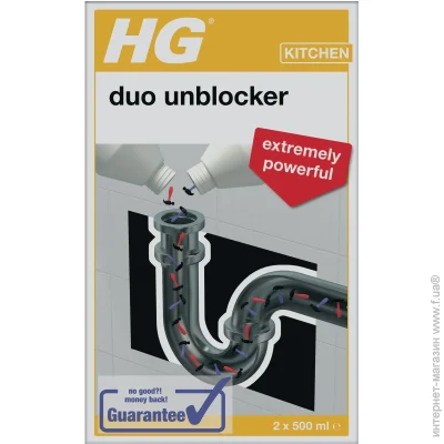     HG  1 