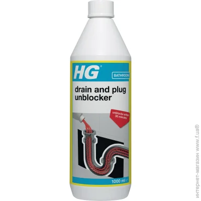 г    HG 1 