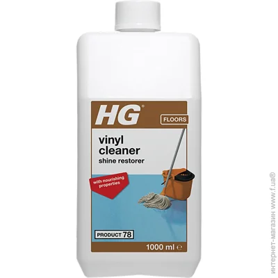  HG      1 