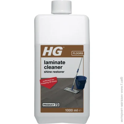  HG    1 