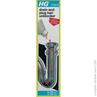  HG 2200 