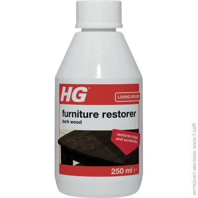 HG ³        250, EN (8711577004095)