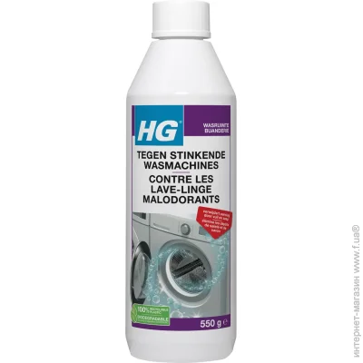 HG         450