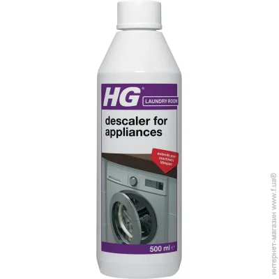 HG     500 