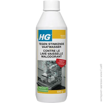 HG        500 