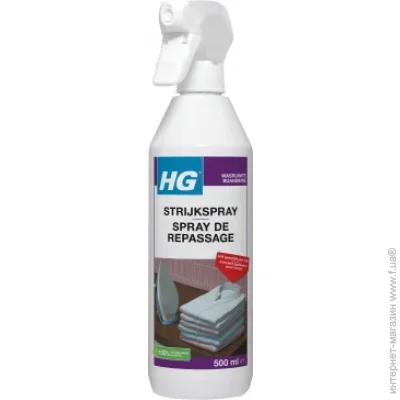 HG    500, EN (8711577008482)