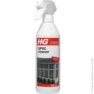       HG 500 