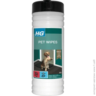 HG    