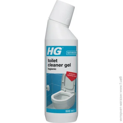  HG   