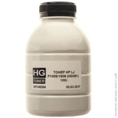  HG HG361-100
