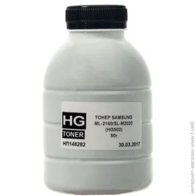  HG HG502-050