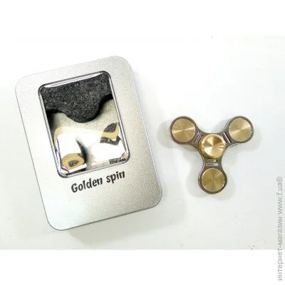  HGL - "Golden Spin" (SV14061)