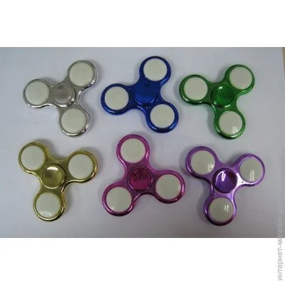  HGL - "Metallic Flashing Spin"   (SV14003)