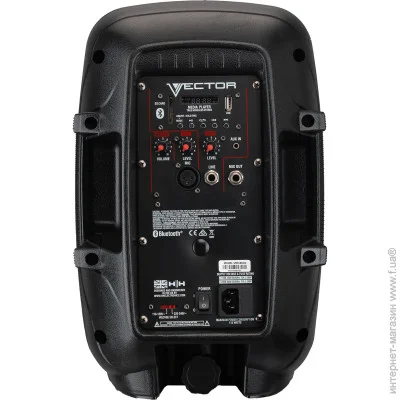 HH Electronics VRE-8AG2