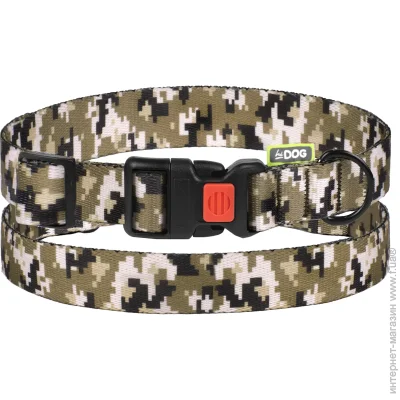 Hidog  "Militari Pixel" 1031042