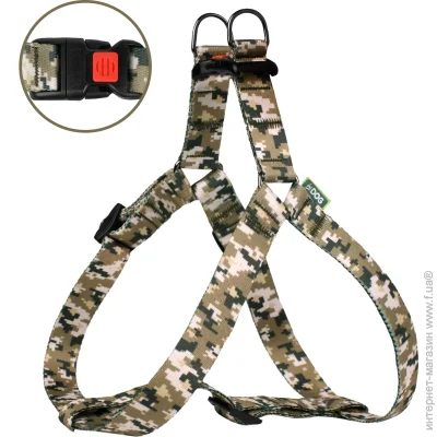 Hidog  "Military Pixel" 1261042
