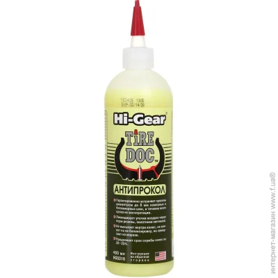 Hi-Gear  Tire Doc HG5316