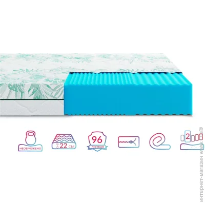 Highfoam   Keiko Sono 90190  (620486041)