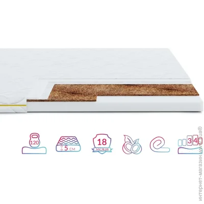  Highfoam  Lento Cocos 70190  (630515039)