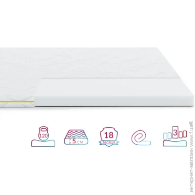  Highfoam  Lento Tutti 70190  (630513039)