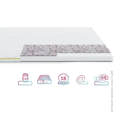  Highfoam  Lento Vivo 80200  (630514053)
