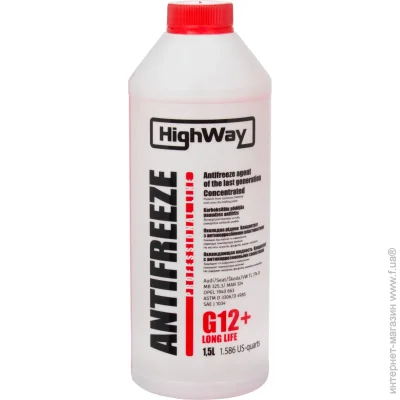   Highway  -52   1,5   1.5 
