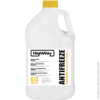   Highway  G13  G13  3,78  (10111) 3.78 
