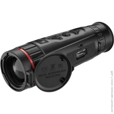  Hikmicro Falcon FH25 (HM-TS43-25XG/W-FH25)