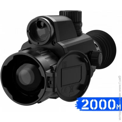 Hikmicro   Panther PH35L LRF (HM-TR23-35XG/WL-PH35L)