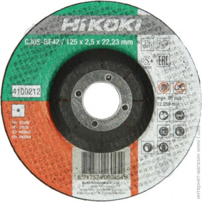   Hikoki (Hitachi) 1253,022  () Hikoki (4100212)