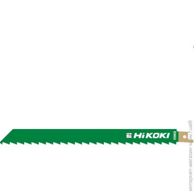  Hikoki (Hitachi) (752029)