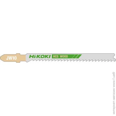  Hikoki (Hitachi) JW10 5 . (750044)