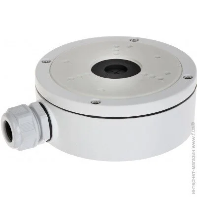  Hikvision  DS-1280ZJ-S