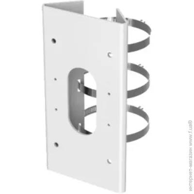 Hikvision      DS-1475ZJ-SUS