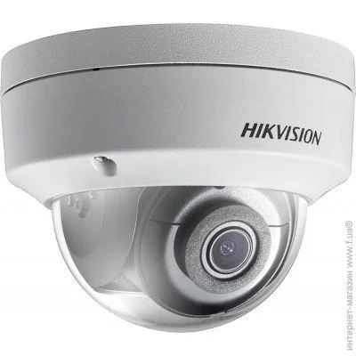   Hikvision DS-2CD2143G0-IS 2.8