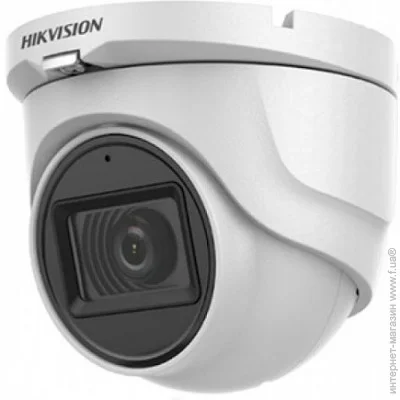   Hikvision DS-2CE76D0T-ITMFS