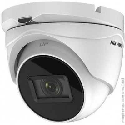   Hikvision DS-2CE79D3T-IT3ZF 2.7-13.5