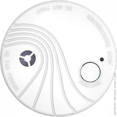    Hikvision DS-PDSMK-S-W