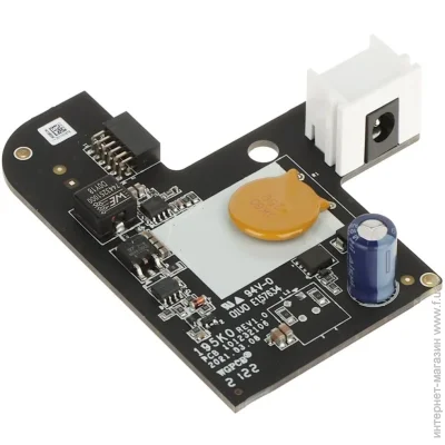 Hikvision -   DS-PM1-D