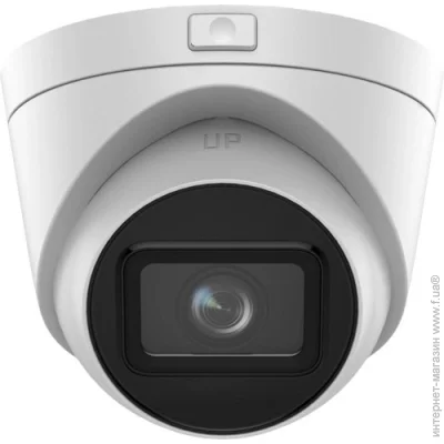   Hikvision EXIR 2.0 DS-2CD1H43G2-IZ(2.8-12mm)