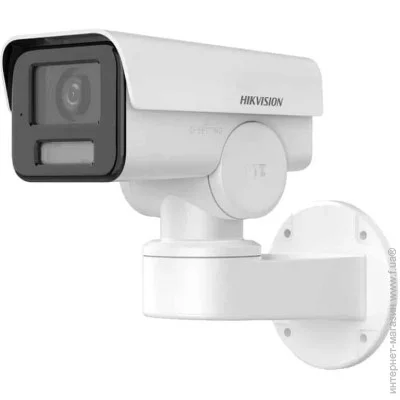   Hikvision EXIR DS-2CD1P43G2-IUF (2.8 )