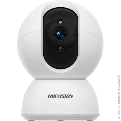   Hikvision DS-2CV2Q21G1-IDW(W)/EU (4.0)