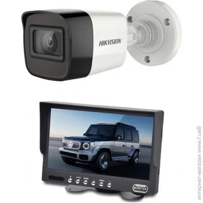  Hikvision    NightVision KIT  