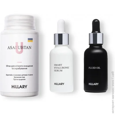        Booster Care Hillary (HI-11-920)