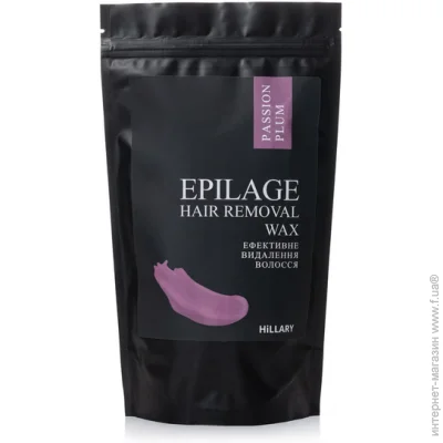    Hillary    Epilage Passion Plum 100  (2314927759193)