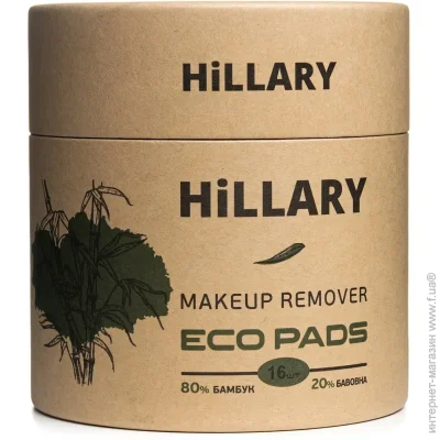       Hillary 16  (2314944203648)