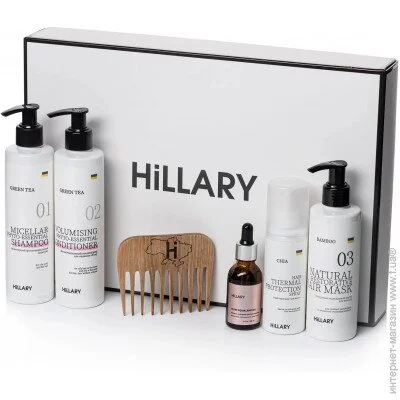          Perfect Hair Green Tea Hillary (2314940753062)