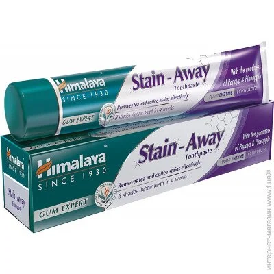   Himalaya Herbals    , 75 (6297000713977)